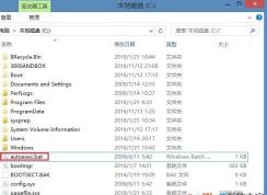 Autoexec.bat��ʲô�ļ�������ɾ����
