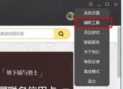 ������Լ�Ҫ���� �Լ���������Ҫ���ⷽ��