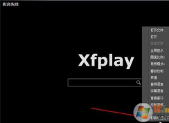 Ӱ���ȷ��޷�������ô�죿Ӱ���ȷ�����޷����ŵ��޸�����