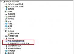 Win10��ôж������������Windows10ж���������̳�