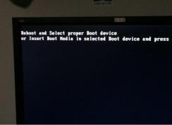 ���Դ򲻿�������ʾreboot and select proper boot device�Ľ������