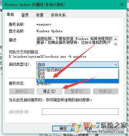 win10更新 win10更新