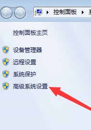 无法查看工作组计算机怎么办?win7系统不显示局域网计算机如何解决?