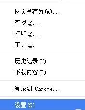 搜狐邮箱无法登陆怎么办?win7无法登录搜狐邮箱的解决方法