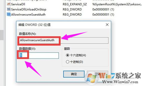 无法访问 无法访问