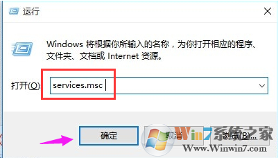 电脑局域网 电脑局域网