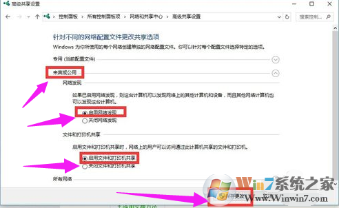无法访问 无法访问