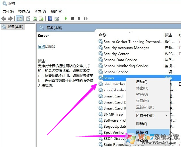 电脑局域网 电脑局域网