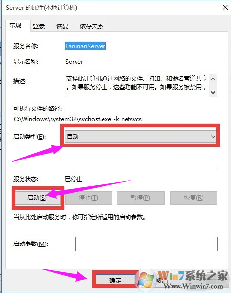无法访问 无法访问