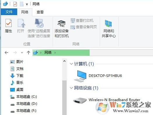 电脑局域网 电脑局域网