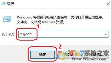 战网无法安装怎么办?win10无法安装战网客户端的解决方法