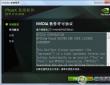 NVIDIA PhysX������������9.16.0318���°�