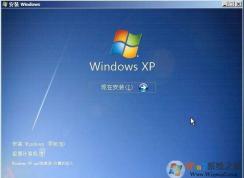 Winxpԭ��ϵͳiso����(Windows XP SP3�ٷ��������İ�)����