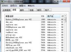 �����������ô�򿪣������������ݼ���ͨ�ô򿪷�����ȫ