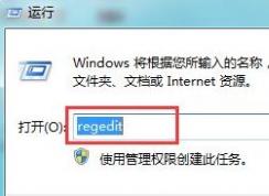 win7ϵͳ�޷�������ʾ�������1068���޸�����