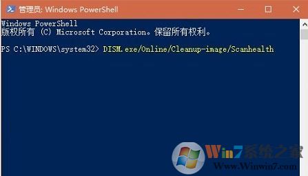 win10系统任务管理器结束任务按钮的字消失了该怎么办?