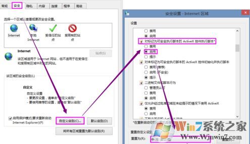 qq空间无法正常打开怎么办?win7系统QQ空间无法打开的解决方法