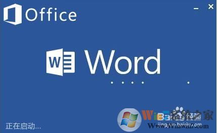Word2013�ٷ�������Ѱ�|Word2013����������(����WPS)