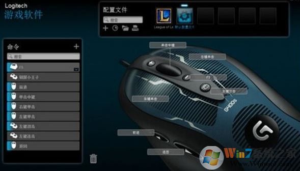 ������ô����?win10ϵͳ���������ͼ�ķ���