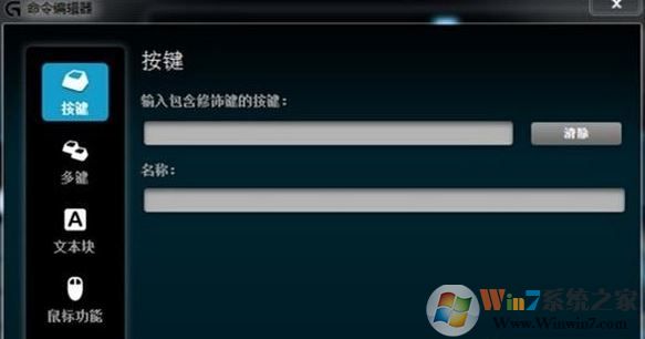 ������ô����?win10ϵͳ���������ͼ�ķ���