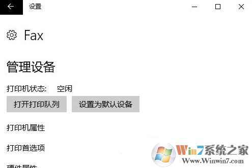 �޷�����Ĭ�ϴ�ӡ����ô��?win10ϵͳ�Զ��޸�Ĭ�ϴ�ӡ����ô����?