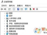 �����ӳ���ô���?win10�������������Ż�����