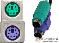 ��겻������ô��?win10ϵͳ���û��Ӧ��ô��?