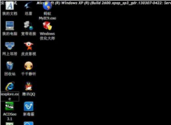 win10ϵͳ��ν����ȫģʽ��win10��ȷ�˳���ȫģʽ�ķ���