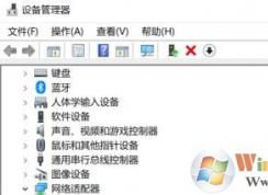 �����ӳ���ô���?win10�������������Ż�����