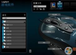 ������ô����?win10ϵͳ���������ͼ�ķ���