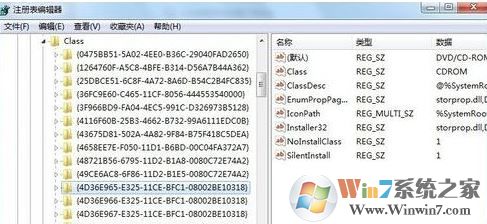 光驱不显示怎么办?win7系统不显示光驱的解决方法