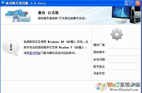 �������������߰桿��������������2022�ٷ�