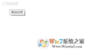 qq���Ͽ�Ƥ����ô�Զ���?qq���Ͽ�Ƥ���Զ������÷���