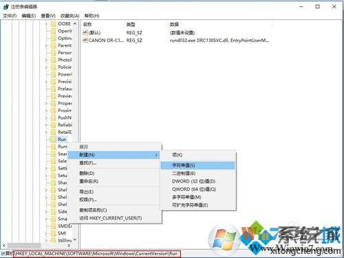 win10语言栏显示空白的解决步骤12 win10语言栏显示空白的解决步骤12