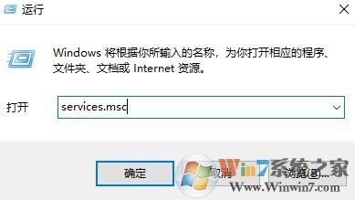u盘不显示盘符怎么办?win10系统u盘盘符不见的修复方法