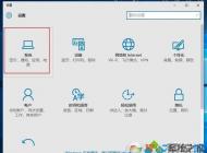 Win10���뷨ͼ�겻������ô��(Win10��������ʧ)���������ȫ