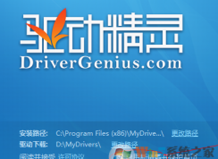 ����������ô�ã�����������ϸʹ�ý̳�