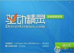 ������������������ĸ��ã����������������ʦ�ĸ��ã��Ա�