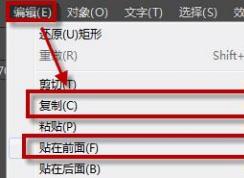 ai���ƿ�ݼ���ʲô?ai�����������ƵĲ�������