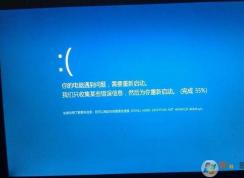 ��ϵͳ������ϵͳ��������ô��U����װϵͳ�̳̣�