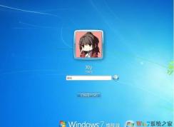 ���Կ����Զ������͹ر��Զ������̳�