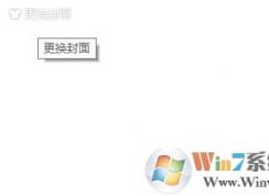 qq���Ͽ�Ƥ����ô�Զ���?qq���Ͽ�Ƥ���Զ������÷���