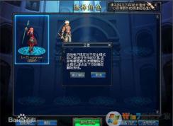 dnf�˺�Ϊʲô����밲ȫģʽ������dnf��ȫģʽ�������