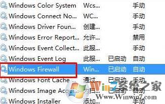 workgroup无法访问怎么办?win7工作组workgroup访问方法