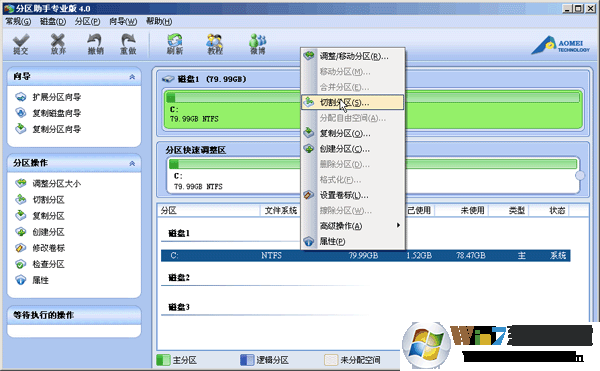 �и�����˵�