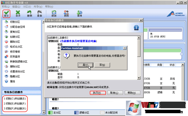 �ύ��ַ�������