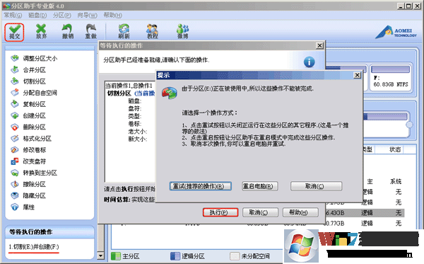 ��ʾ����