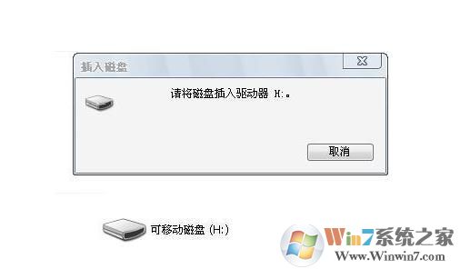 �뽫���̷���������h
