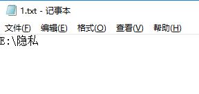 怎么打开隐藏文件夹?win7快速打开隐藏文件夹的方法