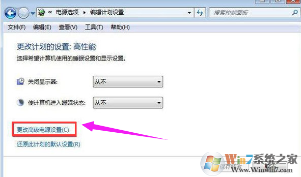 充不满电 充不满电
